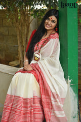 Quintessentially Bong